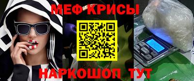 соль курить ск Кизляр