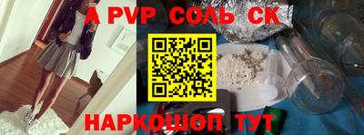 дмт Керчь