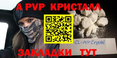 дмт Керчь