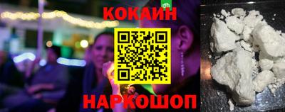 мефедрон Ковров