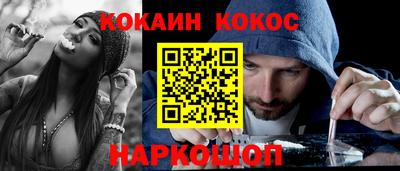 дмт Керчь