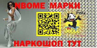 мефедрон Ковров