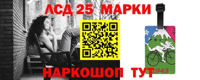 мяу мяу кристалл Кизилюрт