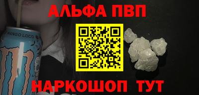 соль курить ск Кизляр
