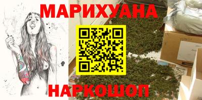 мескалин Коломна