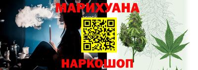мефедрон Ковров
