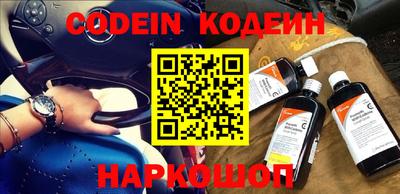 дмт Керчь