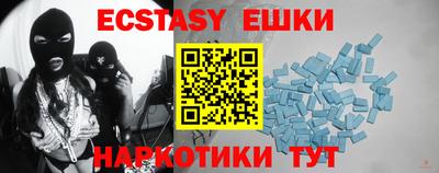 соль курить ск Кизляр