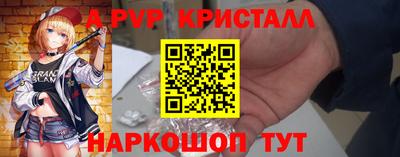 дмт Керчь
