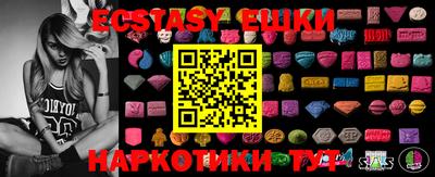 дмт Керчь