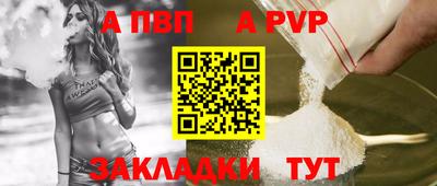 мескалин Коломна