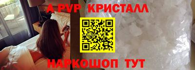 дмт Керчь