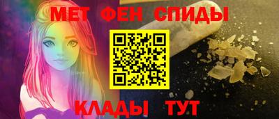 соль курить ск Кизляр