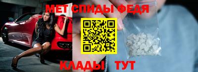 мескалин Коломна