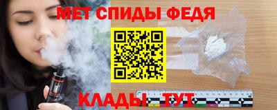мескалин Коломна