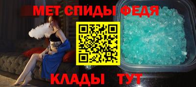 мескалин Коломна