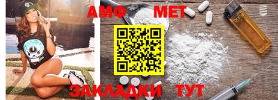 дмт Керчь