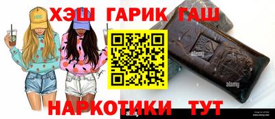 дмт Керчь