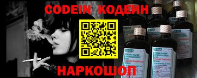 соль курить ск Кизляр