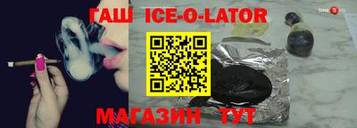 мефедрон Ковров