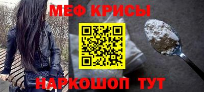 дмт Керчь